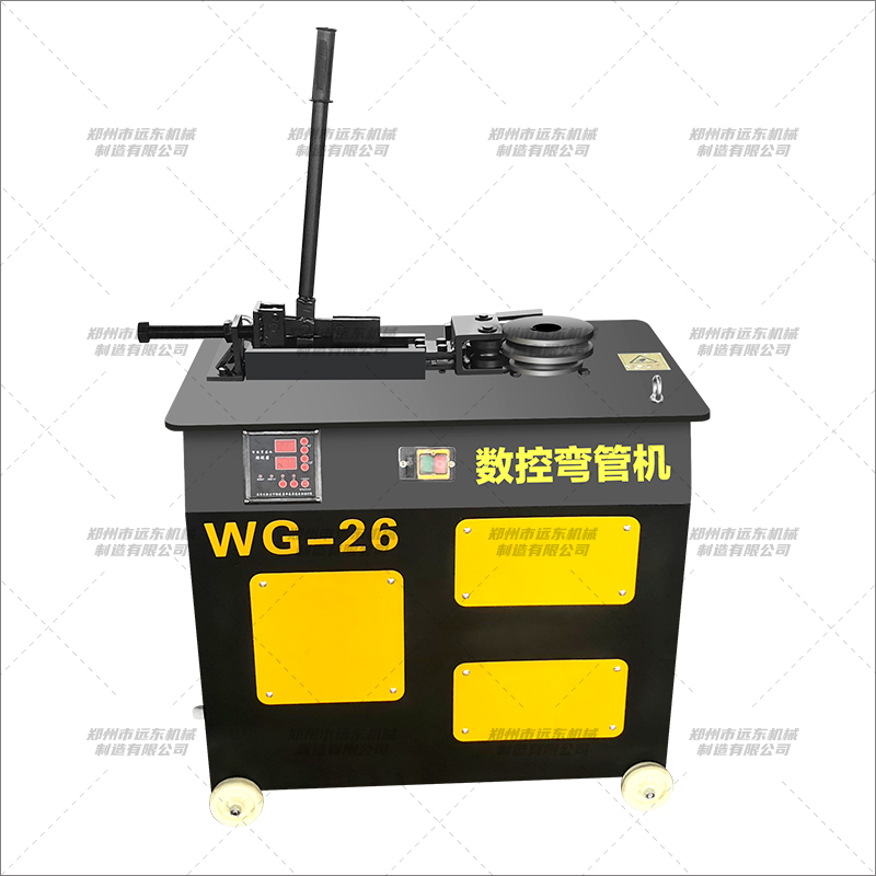 鋼筋彎管機(jī)（WG26型-WG76型）(圖1)